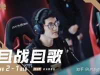 -关于Karsa在C9比赛中回归赛场，出色防守引发热议！的信息