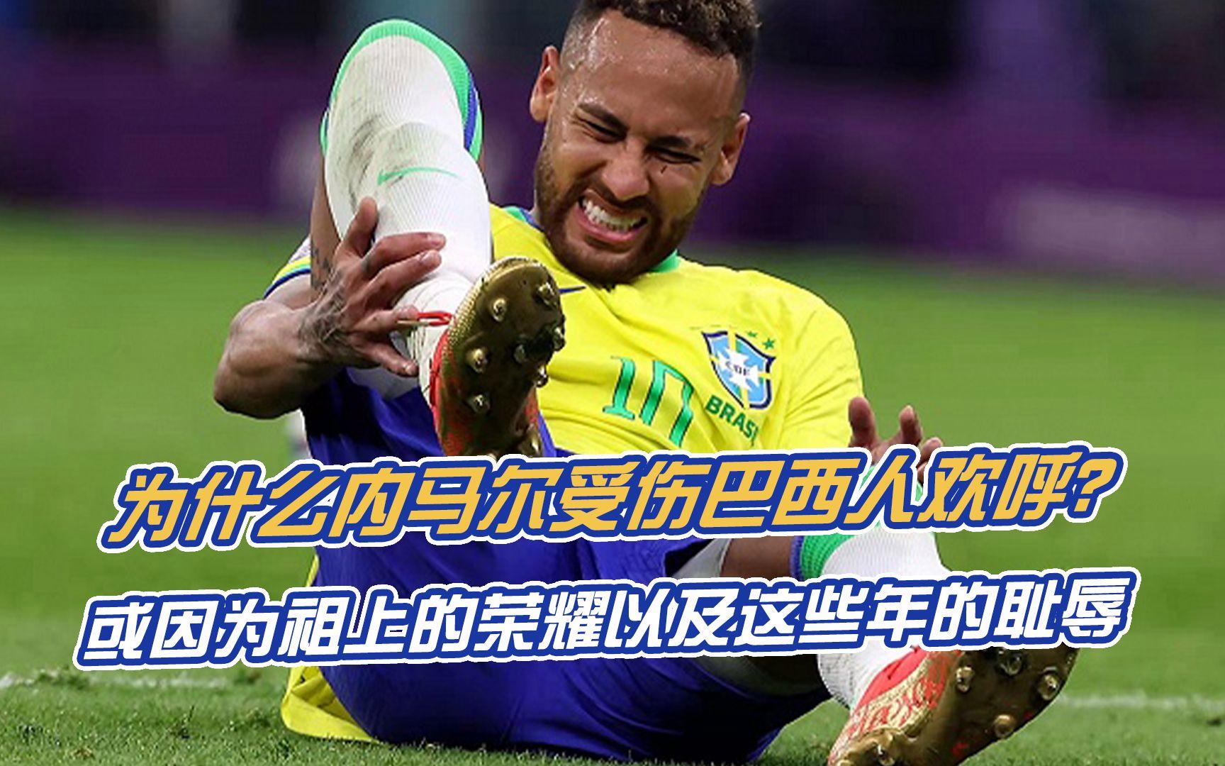 G2观众热烈欢呼!,内马尔迎来七赛季出色发挥热度持续攀升的简单介绍 G2观众热烈欢呼!,内马尔迎来七赛季出色发挥热度持续攀升的简单介绍